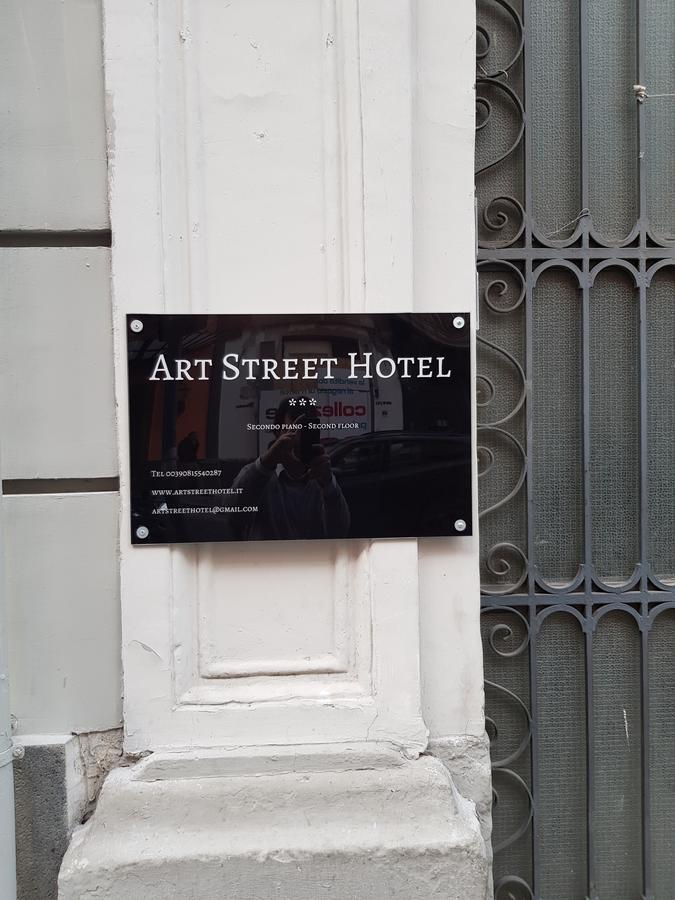 Art Street Hotel Νάπολη Εξωτερικό φωτογραφία